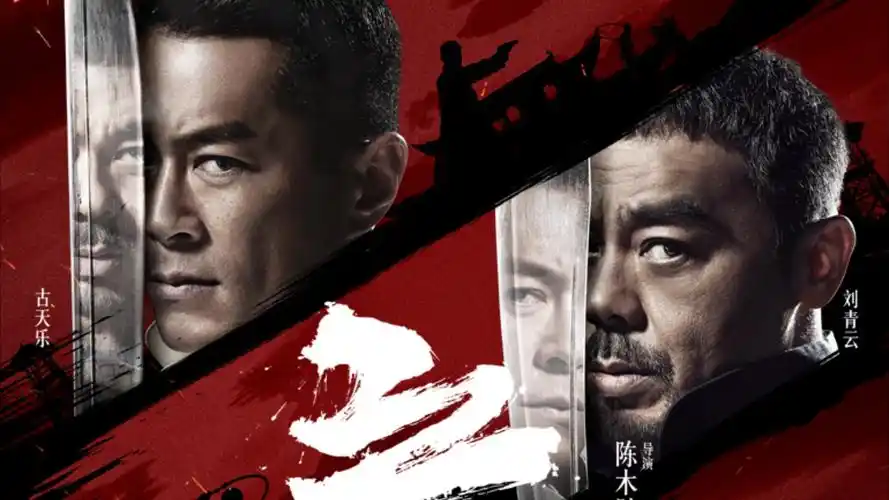 午夜神马影院在线观看 动漫专区